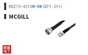 RG213-4310M-BM(QTY:2ft)