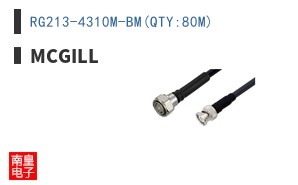 RG213-4310M-BM(QTY:80M)
