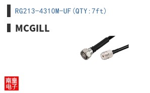 RG213-4310M-UF(QTY:7ft)