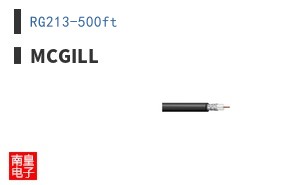 RG213-500ft