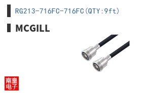 RG213-716FC-716FC(QTY:9ft)