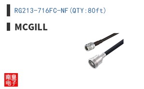 RG213-716FC-NF(QTY:80ft)
