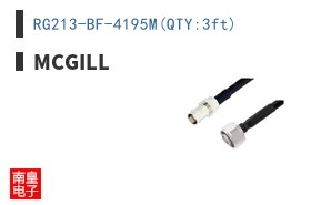 RG213-BF-4195M(QTY:3ft)