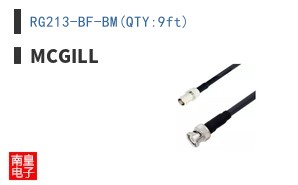 RG213-BF-BM(QTY:9ft)