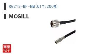 RG213-BF-NM(QTY:200M)