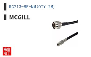 RG213-BF-NM(QTY:2M)