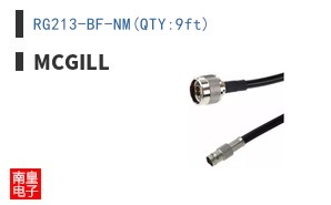 RG213-BF-NM(QTY:9ft)
