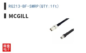 RG213-BF-SMRP(QTY:1ft)