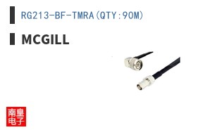 RG213-BF-TMRA(QTY:90M)