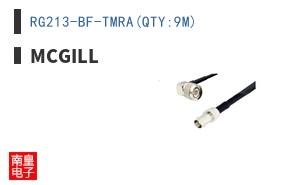 RG213-BF-TMRA(QTY:9M)