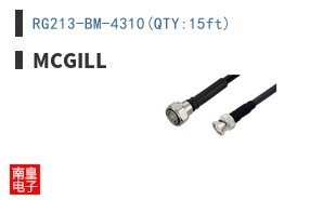RG213-BM-4310(QTY:15ft)