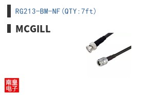 RG213-BM-NF(QTY:7ft)
