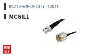RG213-BM-UF(QTY:100ft)