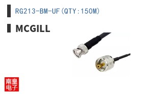RG213-BM-UF(QTY:150M)