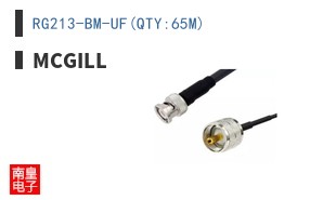 RG213-BM-UF(QTY:65M)