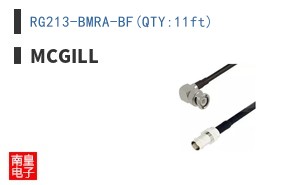 RG213-BMRA-BF(QTY:11ft)