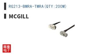 RG213-BMRA-TMRA(QTY:200M)