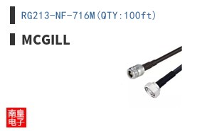 RG213-NF-716M(QTY:100ft)