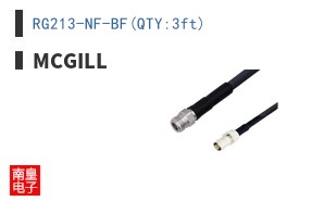 RG213-NF-BF(QTY:3ft)