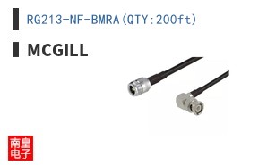 RG213-NF-BMRA(QTY:200ft)