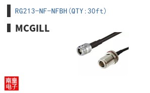 RG213-NF-NFBH(QTY:30ft)