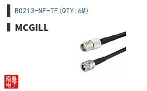 RG213-NF-TF(QTY:6M)