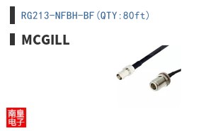 RG213-NFBH-BF(QTY:80ft)
