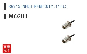 RG213-NFBH-NFBH(QTY:11ft)
