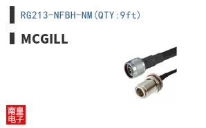 RG213-NFBH-NM(QTY:9ft)