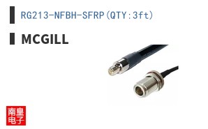 RG213-NFBH-SFRP(QTY:3ft)