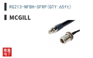 RG213-NFBH-SFRP(QTY:65ft)