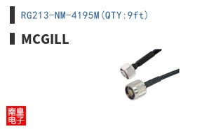 RG213-NM-4195M(QTY:9ft)