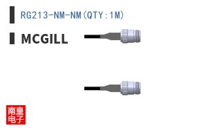 RG213-NM-NM(QTY:1M)