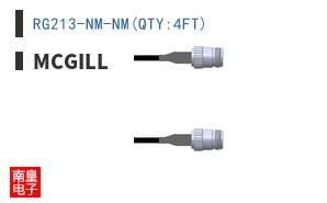 RG213-NM-NM(QTY:4FT)