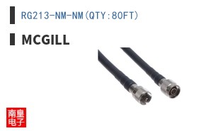 RG213-NM-NM(QTY:80FT)