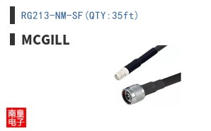 RG213-NM-SF(QTY:35ft)
