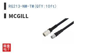 RG213-NM-TM(QTY:10ft)