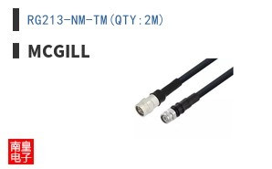 RG213-NM-TM(QTY:2M)