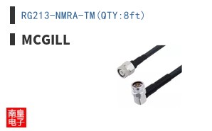 RG213-NMRA-TM(QTY:8ft)