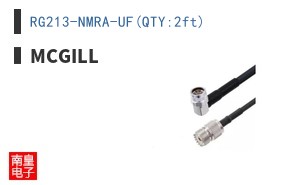 RG213-NMRA-UF(QTY:2ft)