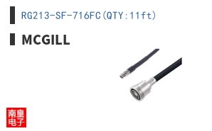 RG213-SF-716FC(QTY:11ft)