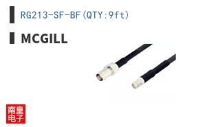 RG213-SF-BF(QTY:9ft)