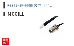 RG213-SF-NFBH(QTY:11ft)