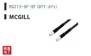 RG213-SF-SF(QTY:6ft)