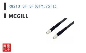 RG213-SF-SF(QTY:75ft)