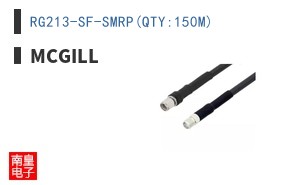 RG213-SF-SMRP(QTY:150M)