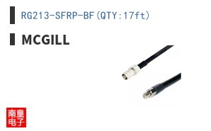 RG213-SFRP-BF(QTY:17ft)