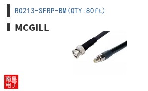 RG213-SFRP-BM(QTY:80ft)