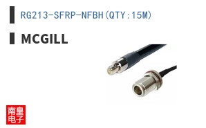 RG213-SFRP-NFBH(QTY:15M)