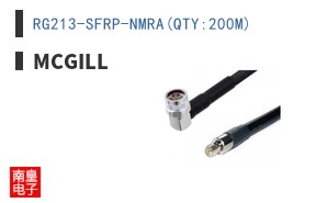 RG213-SFRP-NMRA(QTY:200M)